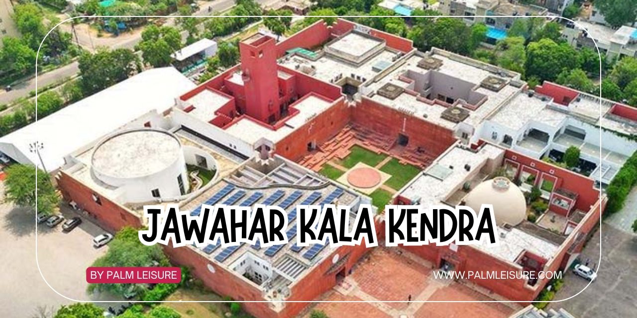 Jawahar Kala Kendra