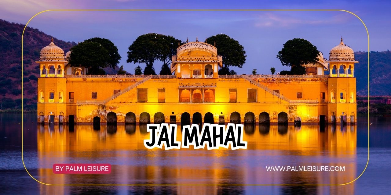 Jal Mahal